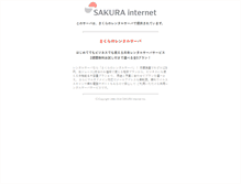 Tablet Screenshot of cms.lalapado.jp